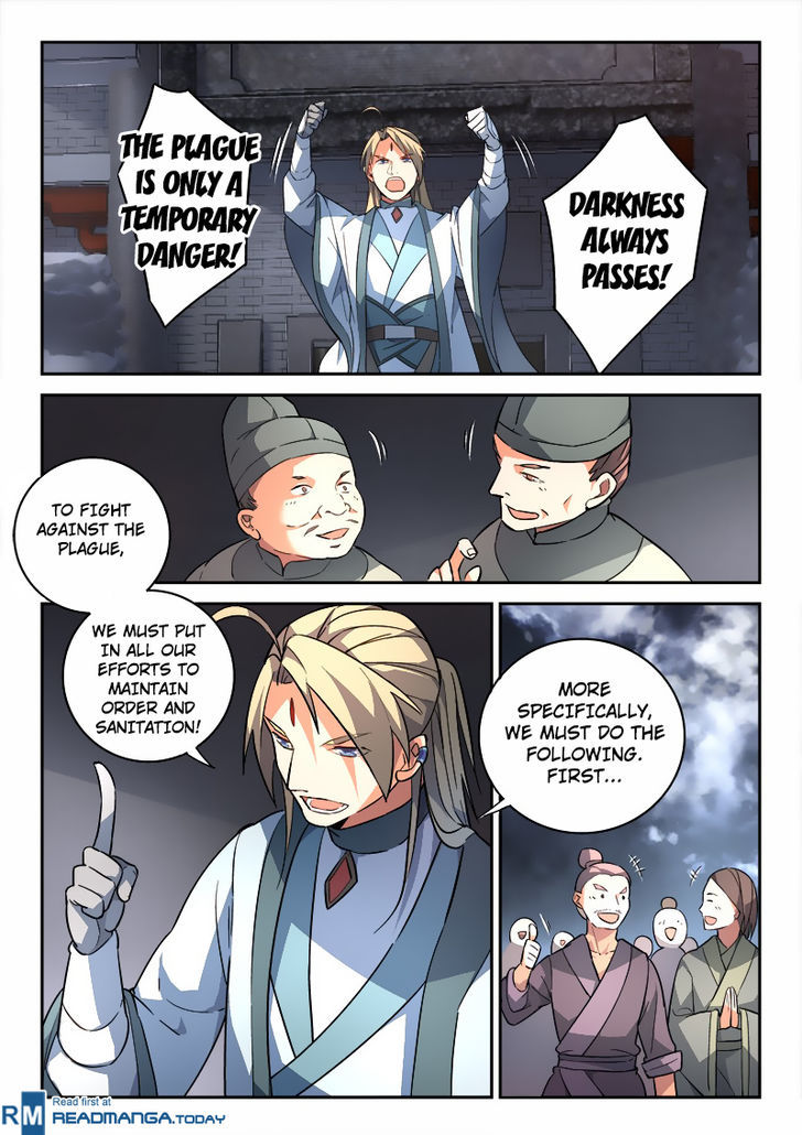 Spirit Blade Mountain Chapter 189 - page 8