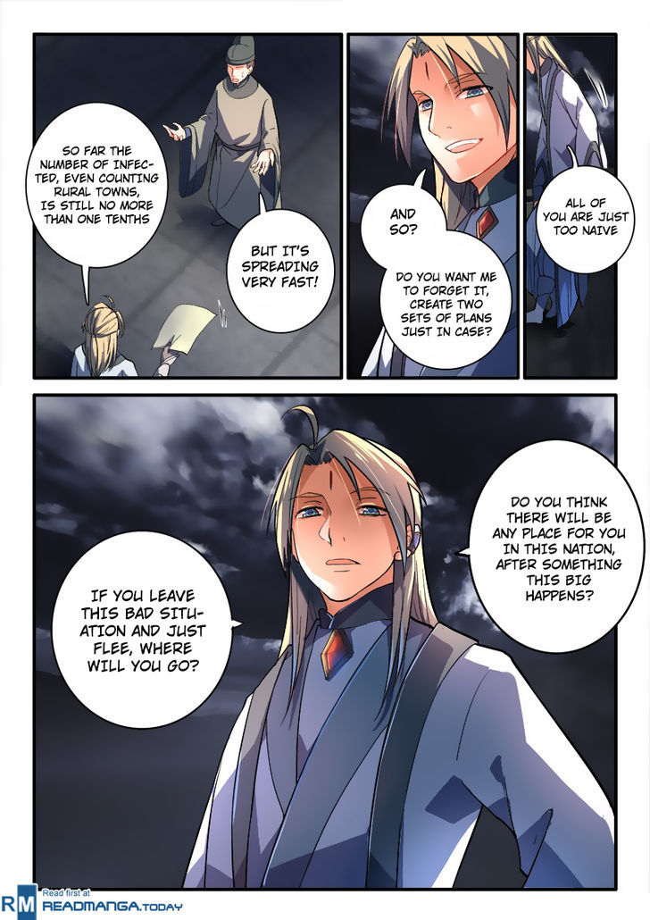 Spirit Blade Mountain Chapter 188 - page 5