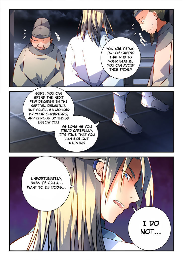 Spirit Blade Mountain Chapter 188 - page 6