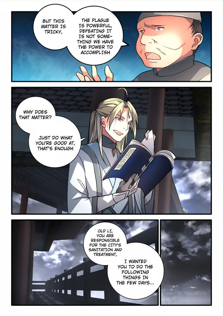 Spirit Blade Mountain Chapter 188 - page 8