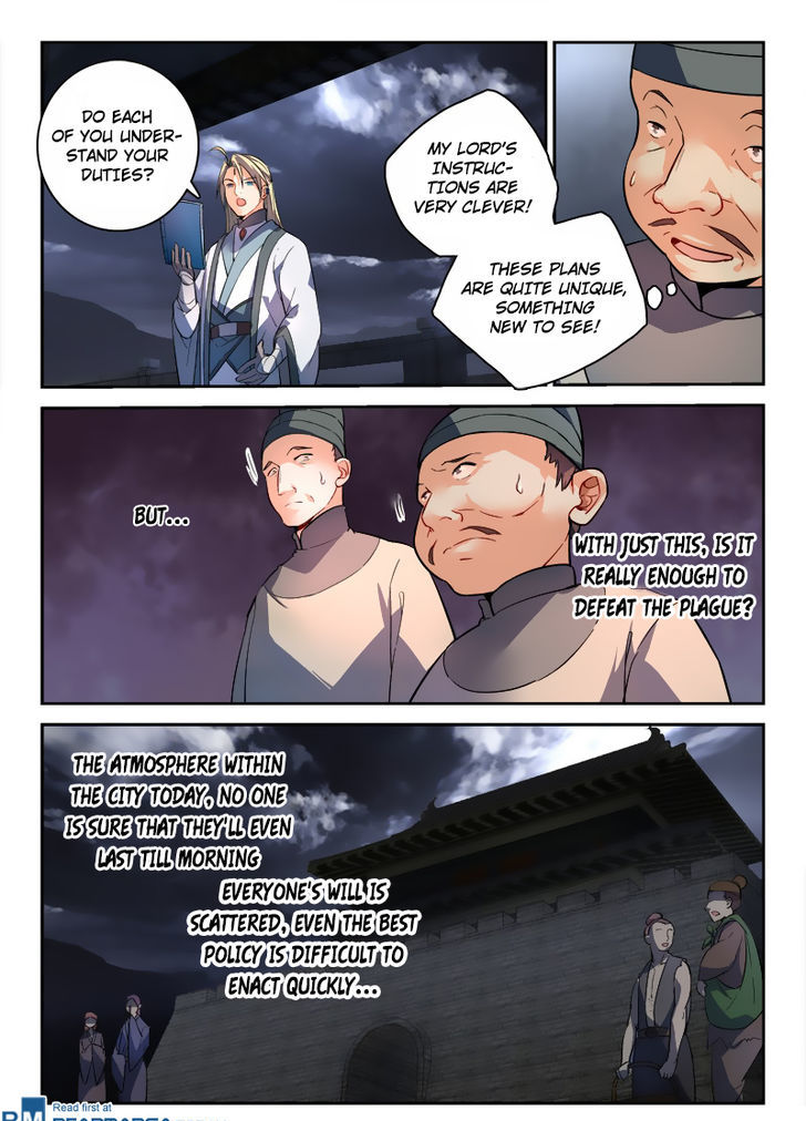 Spirit Blade Mountain Chapter 188 - page 9