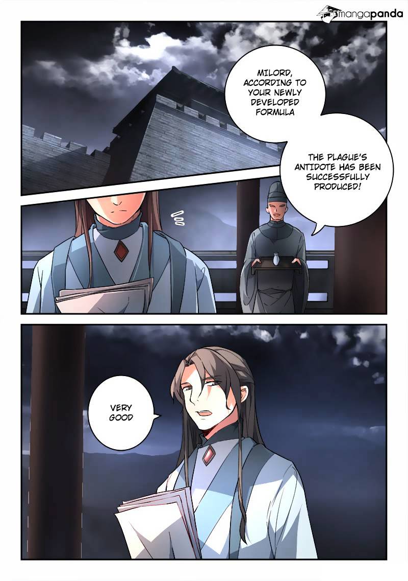 Spirit Blade Mountain Chapter 187 - page 3