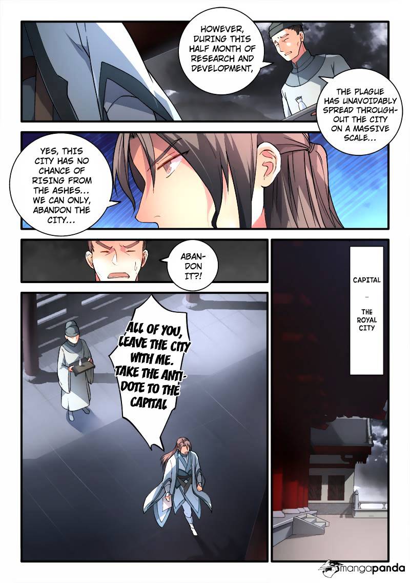 Spirit Blade Mountain Chapter 187 - page 4