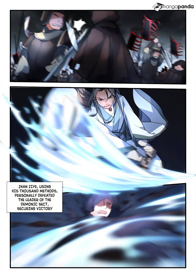 Spirit Blade Mountain Chapter 187 - page 7