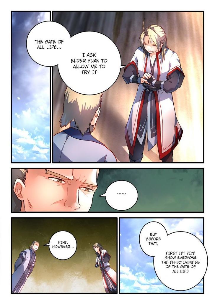 Spirit Blade Mountain Chapter 186 - page 2