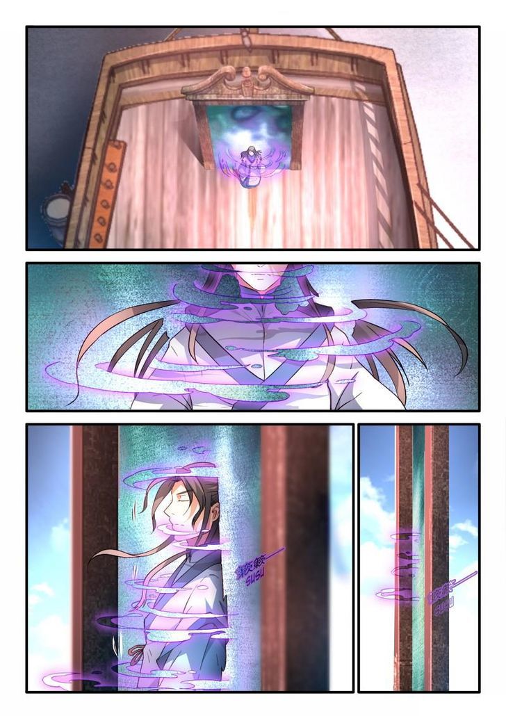 Spirit Blade Mountain Chapter 186 - page 5