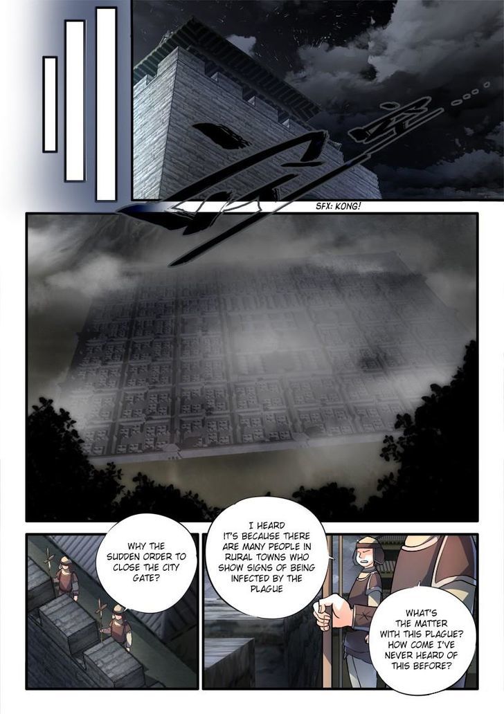 Spirit Blade Mountain Chapter 186 - page 6