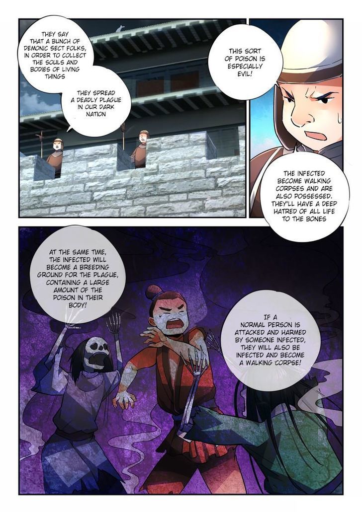 Spirit Blade Mountain Chapter 186 - page 7