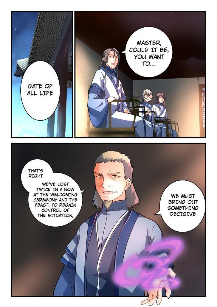 Spirit Blade Mountain Chapter 185 - page 2