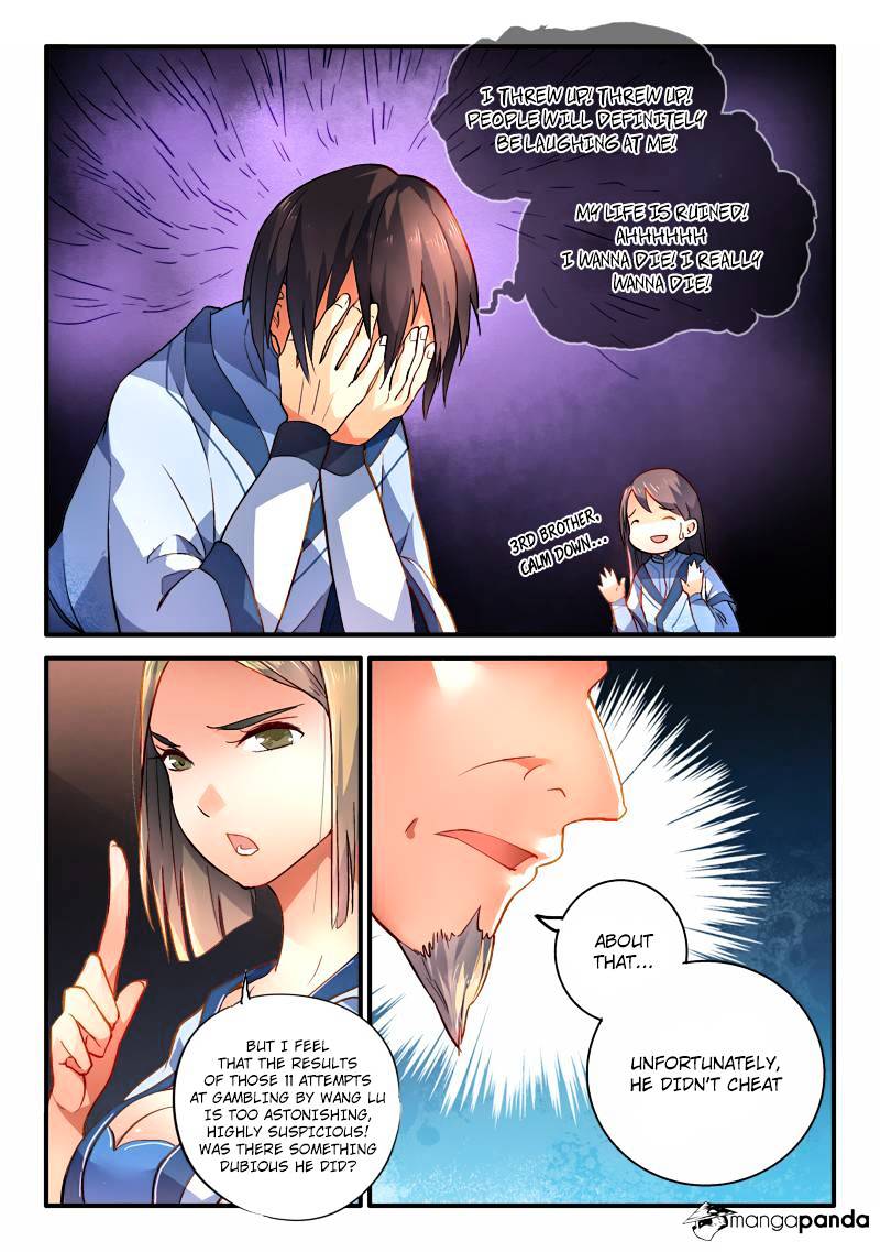 Spirit Blade Mountain Chapter 184 - page 5