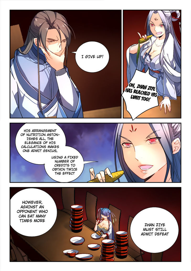 Spirit Blade Mountain Chapter 183 - page 3