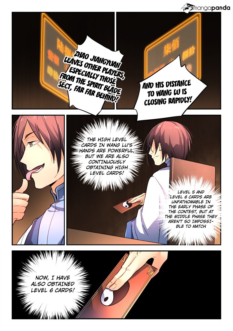 Spirit Blade Mountain Chapter 181 - page 7