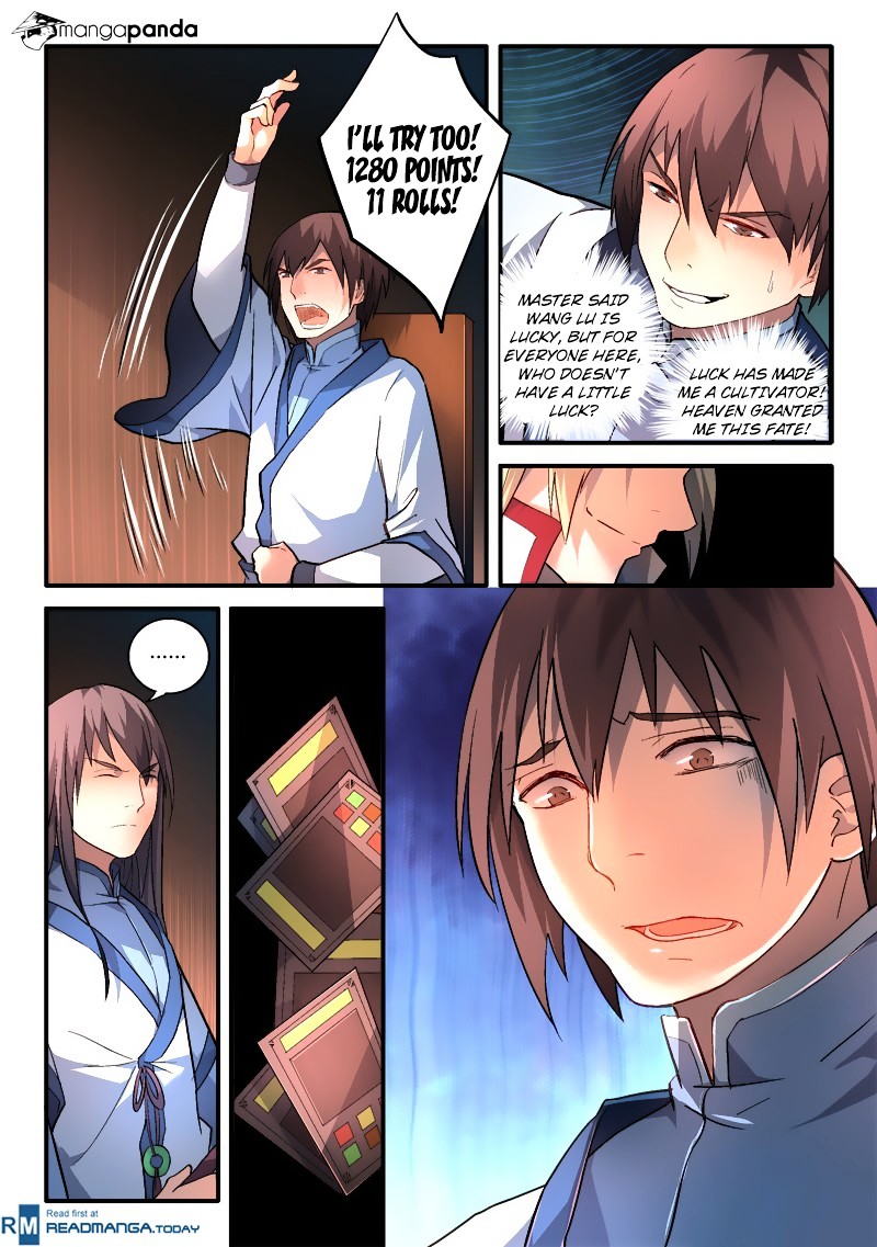 Spirit Blade Mountain Chapter 180 - page 5