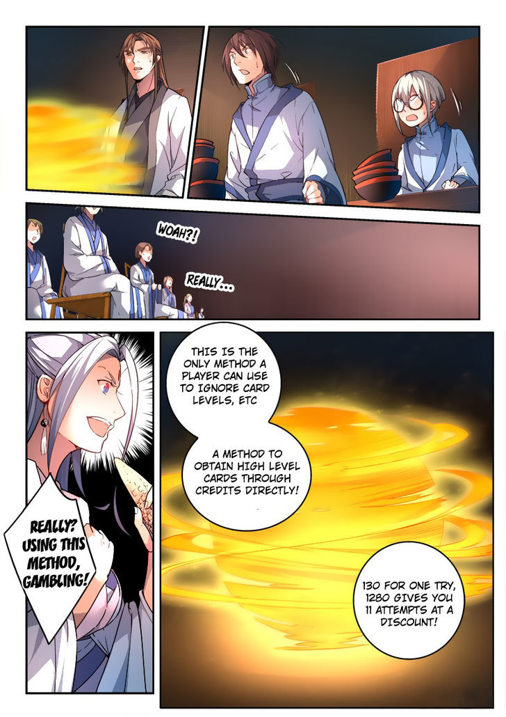 Spirit Blade Mountain Chapter 179 - page 2