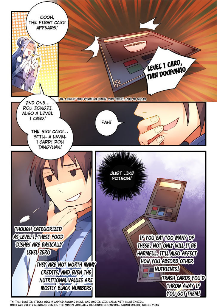Spirit Blade Mountain Chapter 179 - page 4