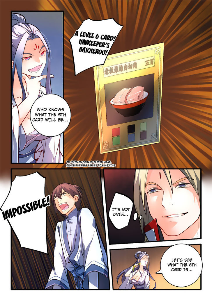 Spirit Blade Mountain Chapter 179 - page 6