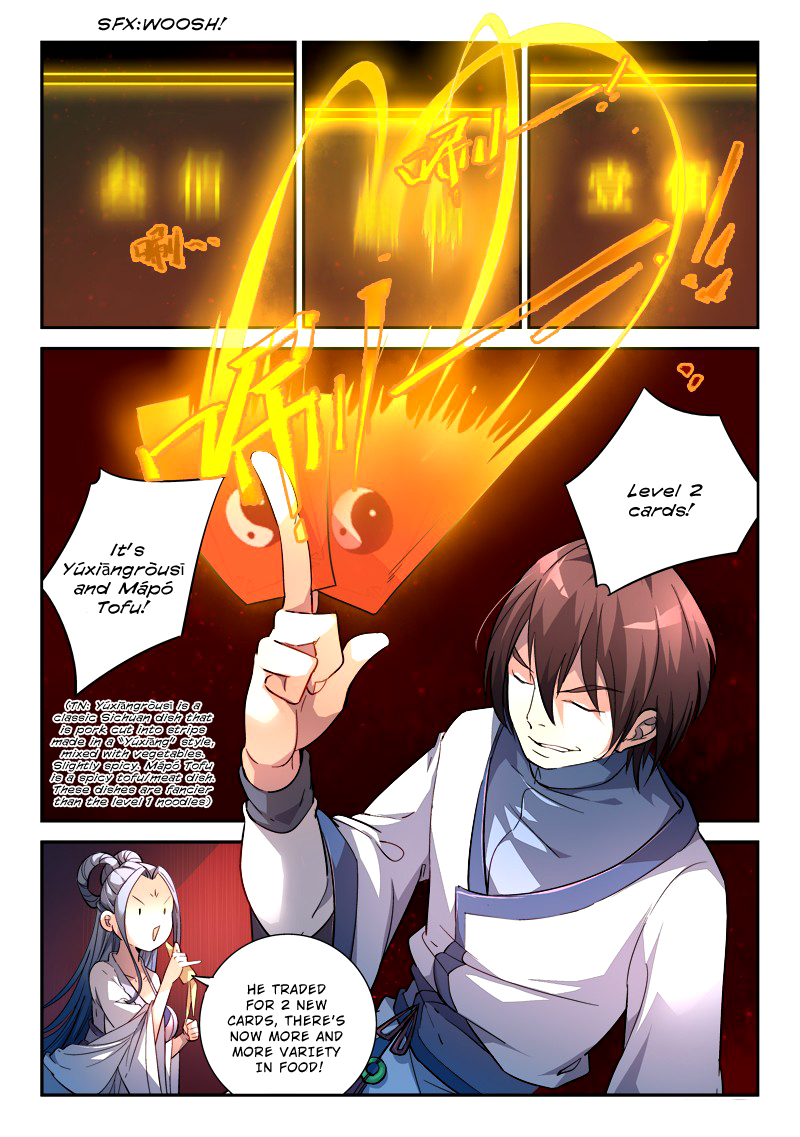 Spirit Blade Mountain Chapter 178 - page 3