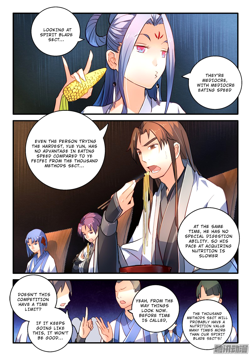 Spirit Blade Mountain Chapter 178 - page 5