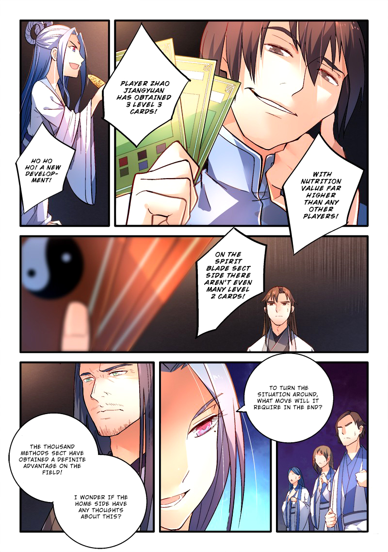 Spirit Blade Mountain Chapter 178 - page 6