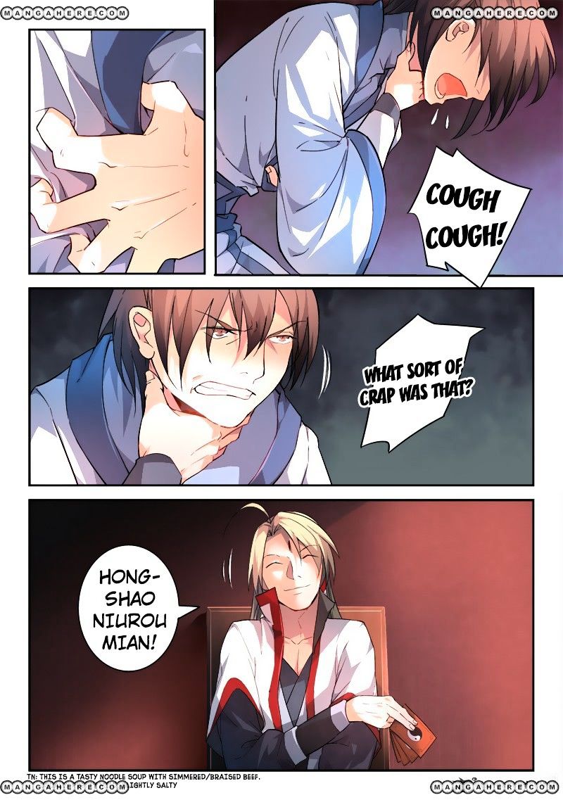 Spirit Blade Mountain Chapter 177 - page 2