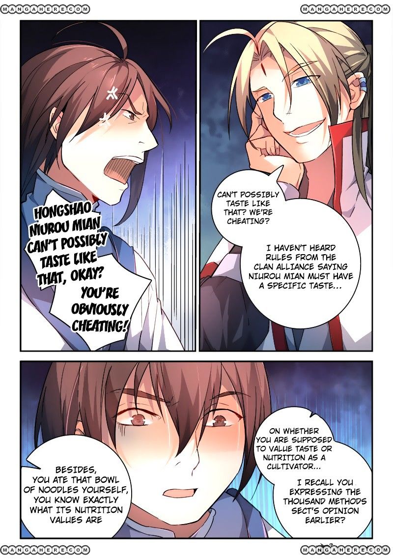 Spirit Blade Mountain Chapter 177 - page 3