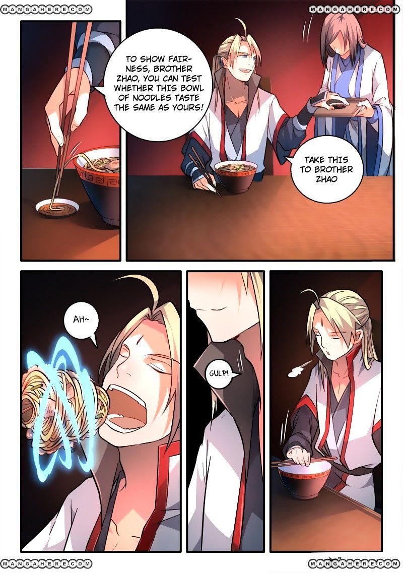 Spirit Blade Mountain Chapter 177 - page 5