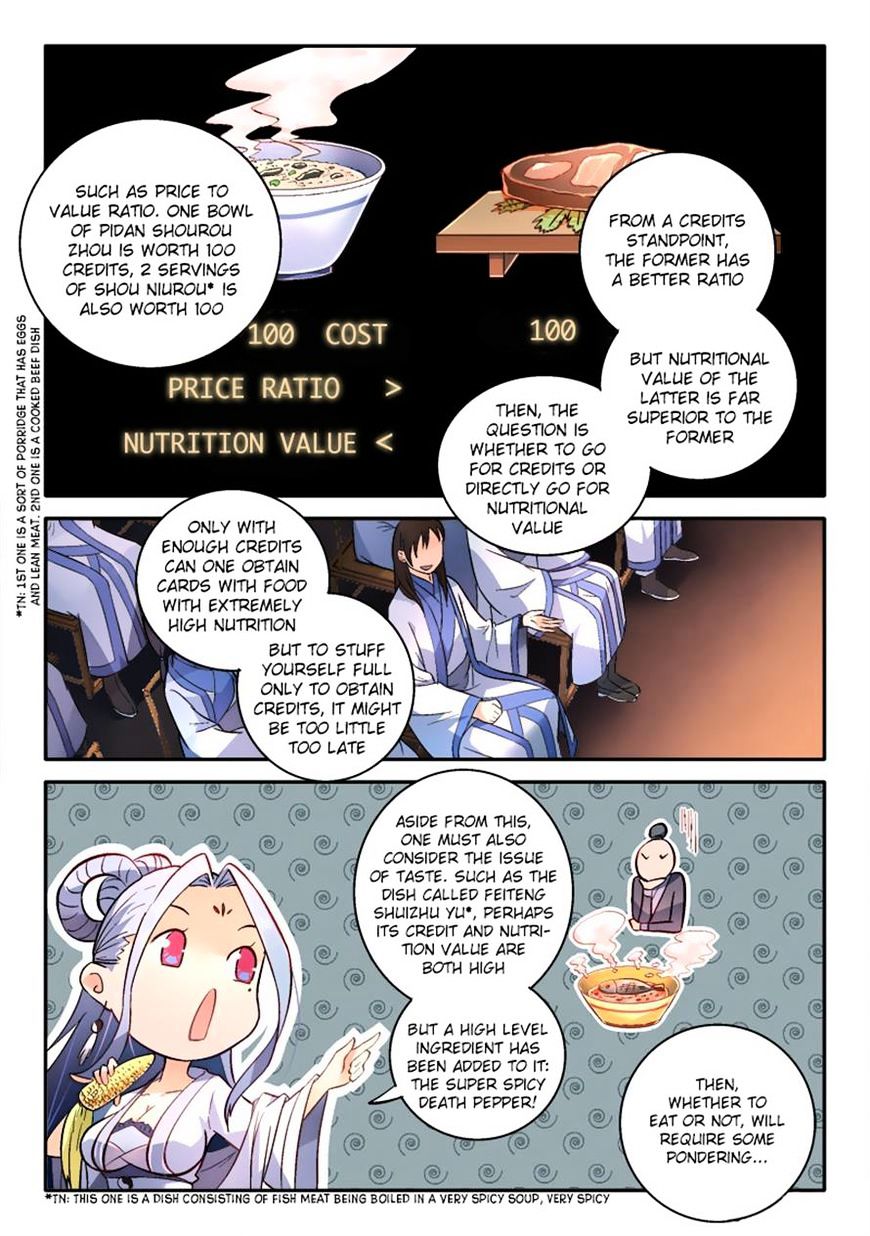 Spirit Blade Mountain Chapter 176 - page 5