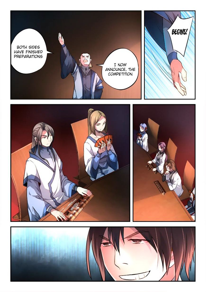 Spirit Blade Mountain Chapter 176 - page 7