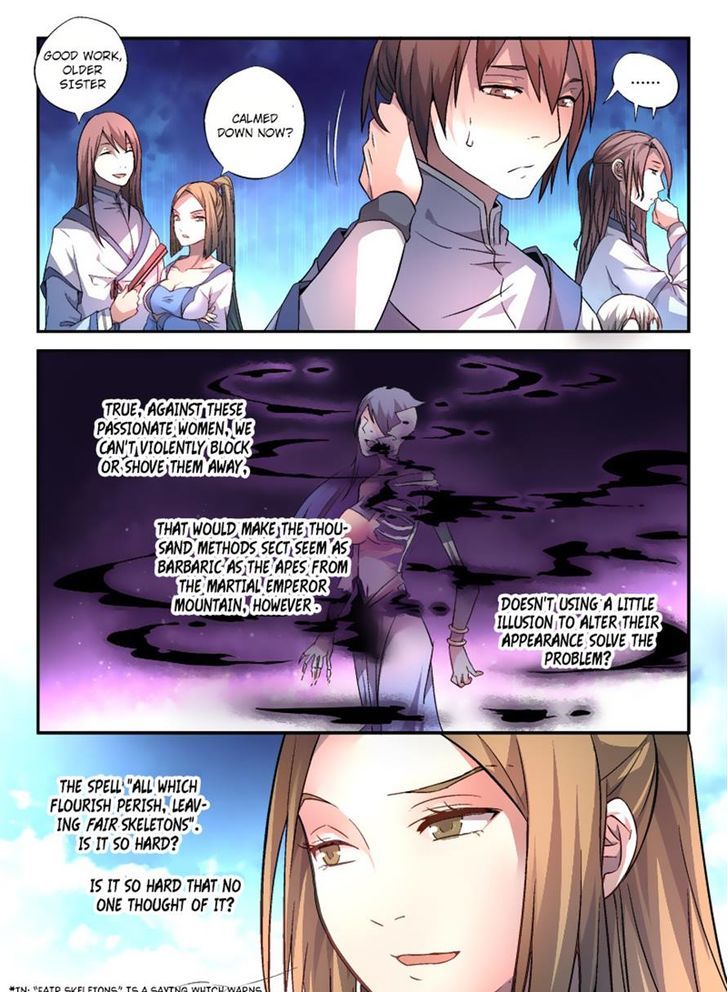 Spirit Blade Mountain Chapter 172 - page 3