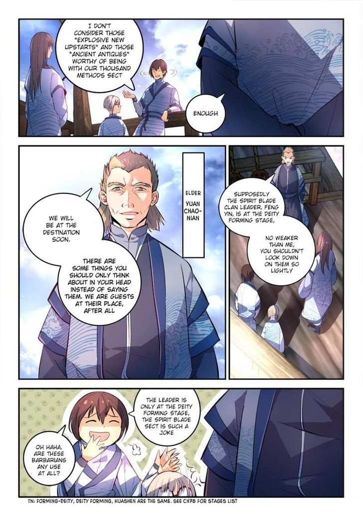 Spirit Blade Mountain Chapter 169 - page 7