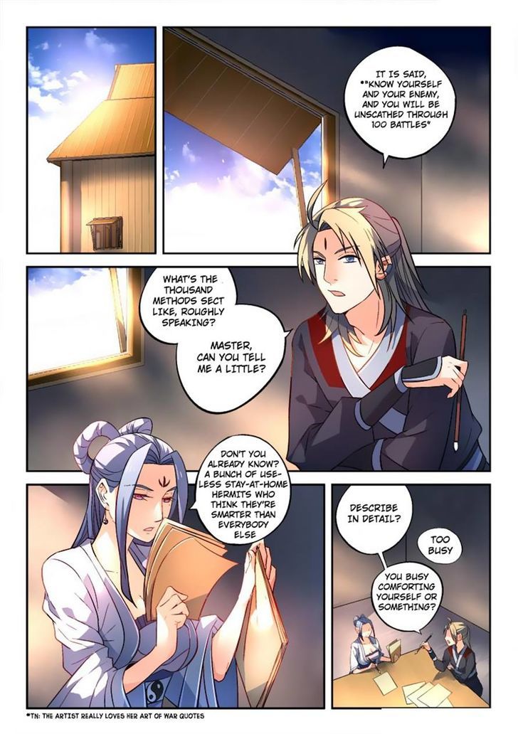 Spirit Blade Mountain Chapter 168 - page 2