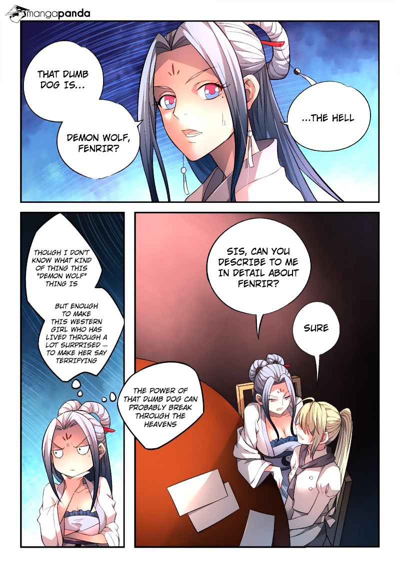 Spirit Blade Mountain Chapter 167 - page 2