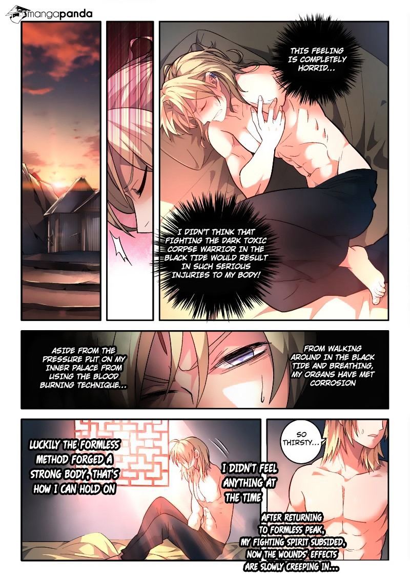 Spirit Blade Mountain Chapter 167 - page 7