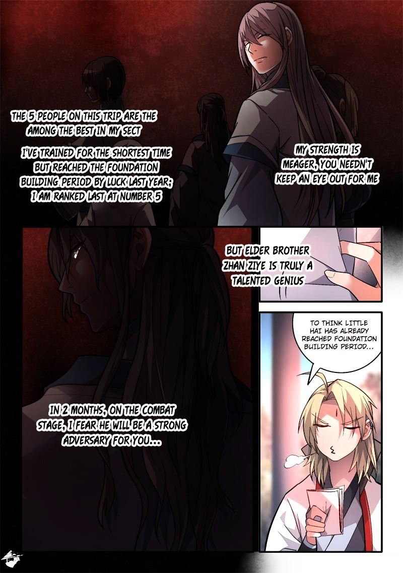 Spirit Blade Mountain Chapter 166 - page 3