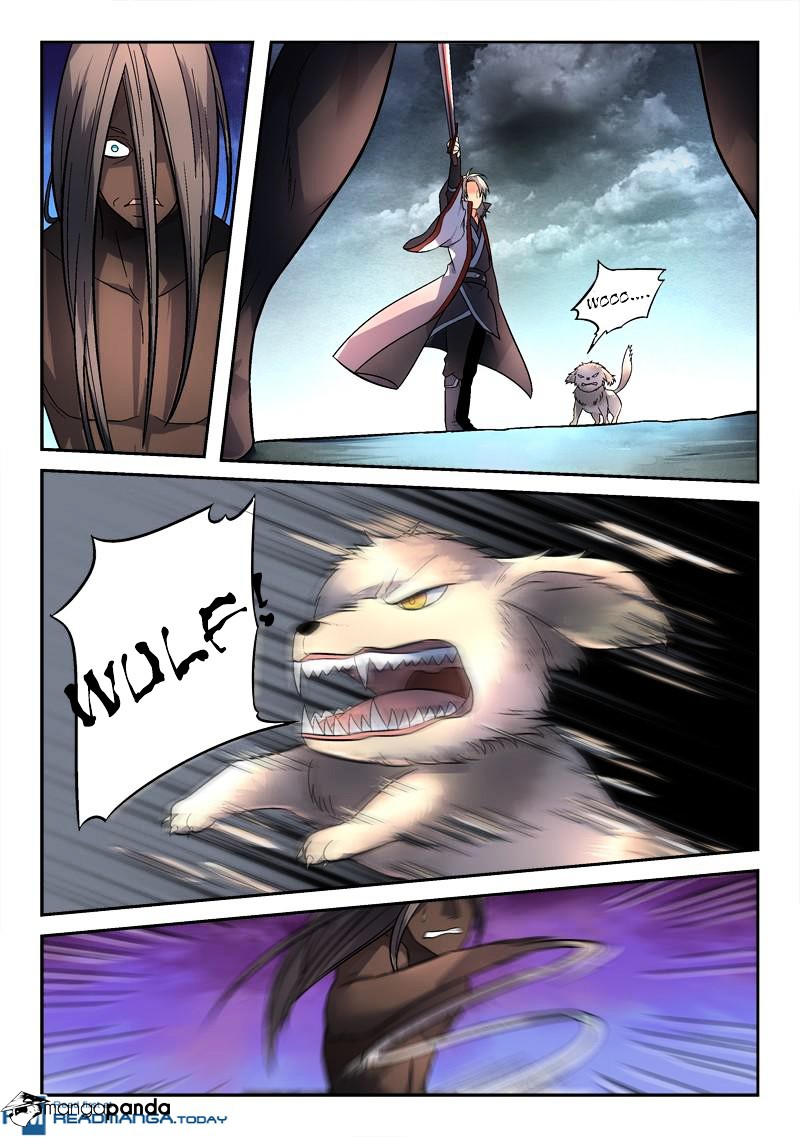 Spirit Blade Mountain Chapter 162 - page 4