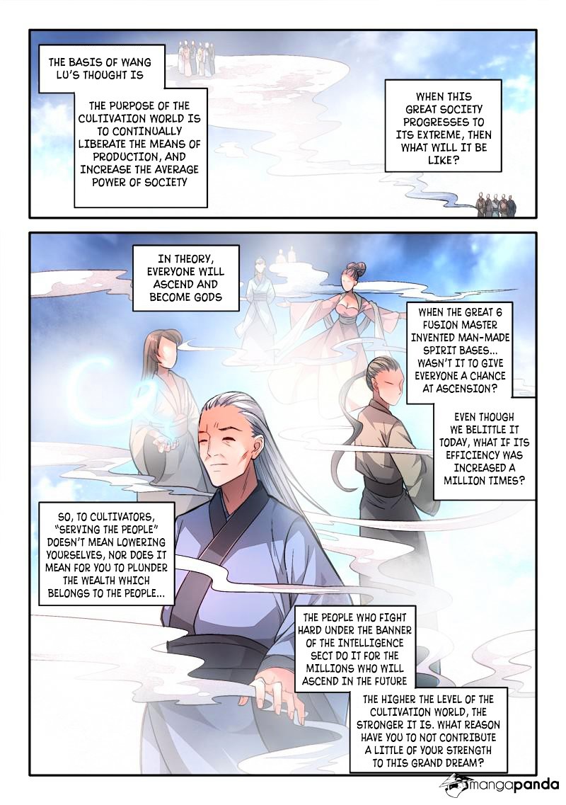 Spirit Blade Mountain Chapter 154 - page 5
