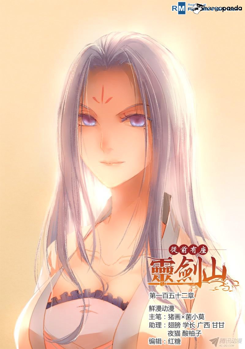 Spirit Blade Mountain Chapter 153 - page 1