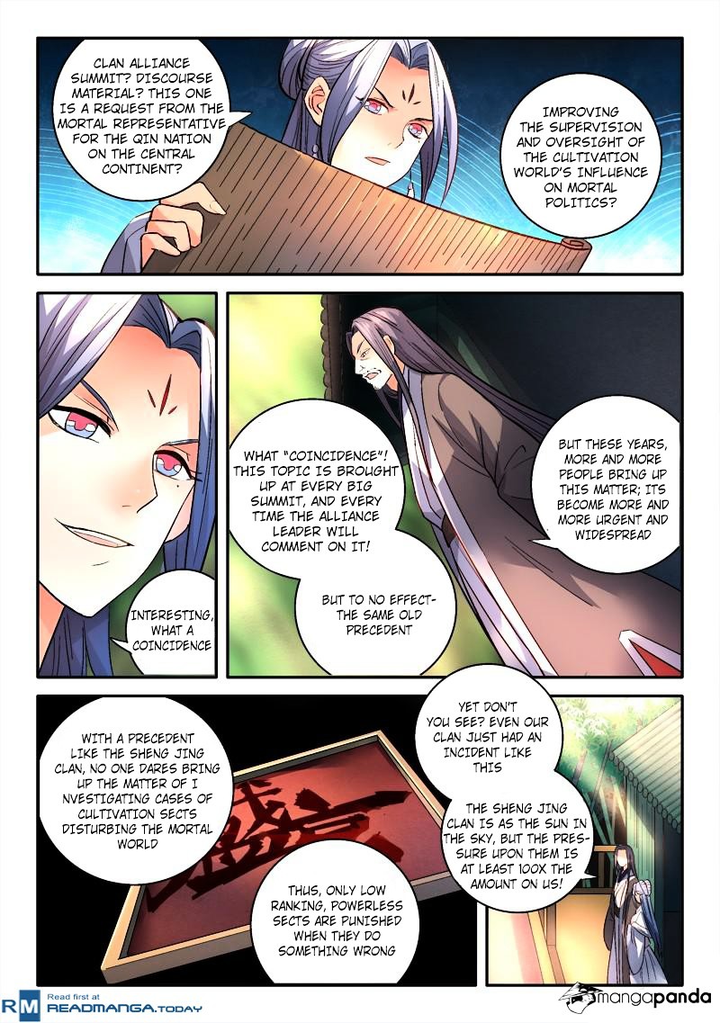 Spirit Blade Mountain Chapter 153 - page 12