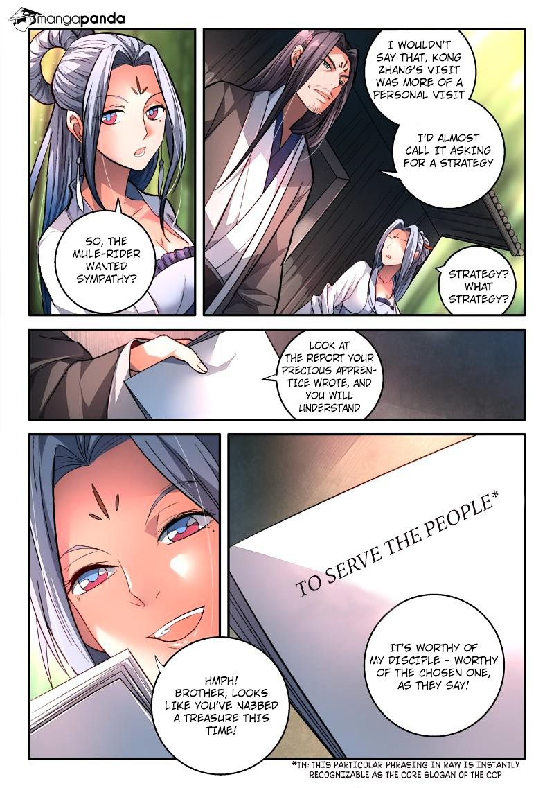 Spirit Blade Mountain Chapter 153 - page 13