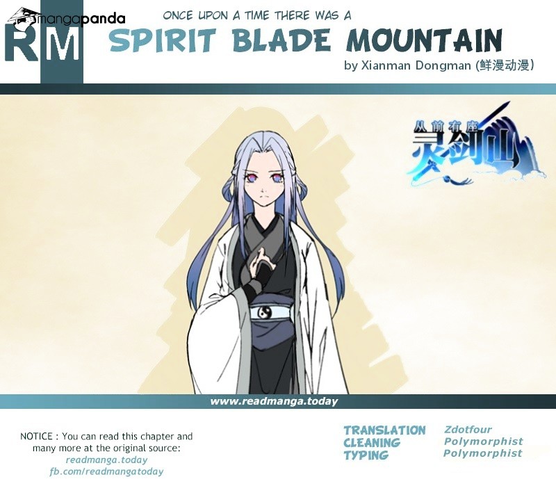 Spirit Blade Mountain Chapter 153 - page 14