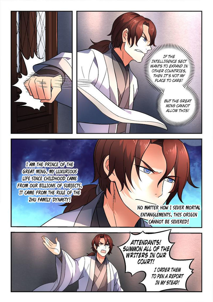 Spirit Blade Mountain Chapter 152 - page 6