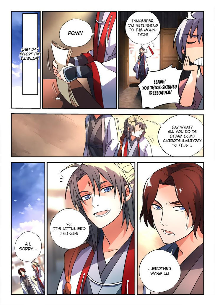 Spirit Blade Mountain Chapter 151 - page 5