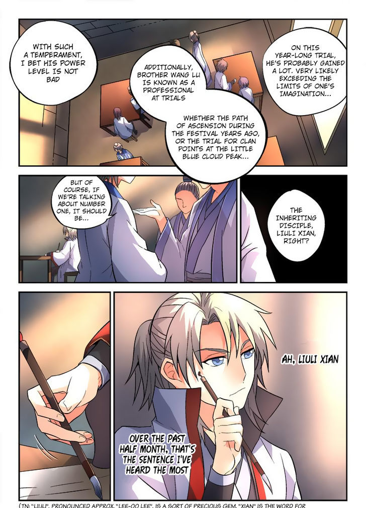 Spirit Blade Mountain Chapter 150 - page 11