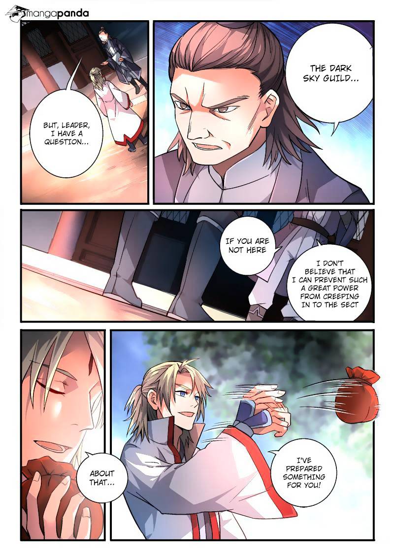 Spirit Blade Mountain Chapter 148 - page 7