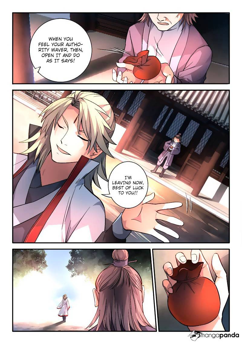 Spirit Blade Mountain Chapter 148 - page 8