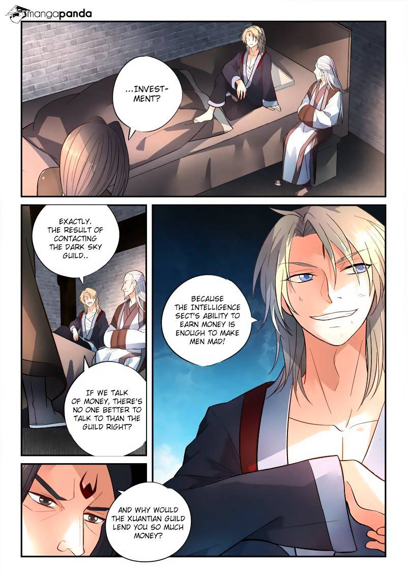 Spirit Blade Mountain Chapter 146 - page 2
