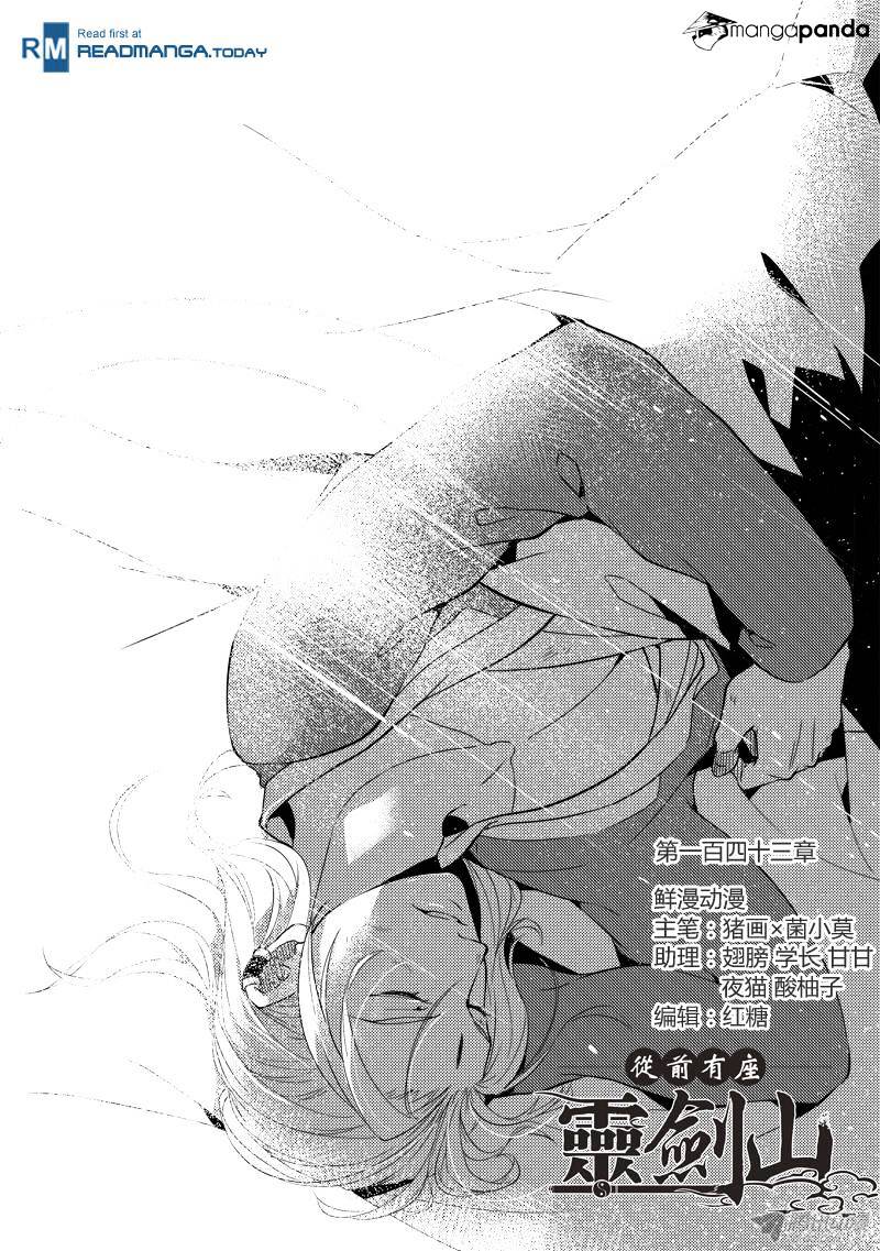 Spirit Blade Mountain Chapter 144 - page 1