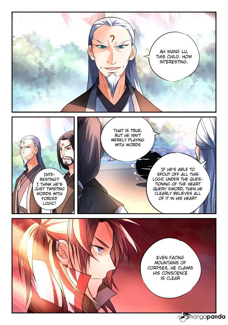 Spirit Blade Mountain Chapter 142 - page 2