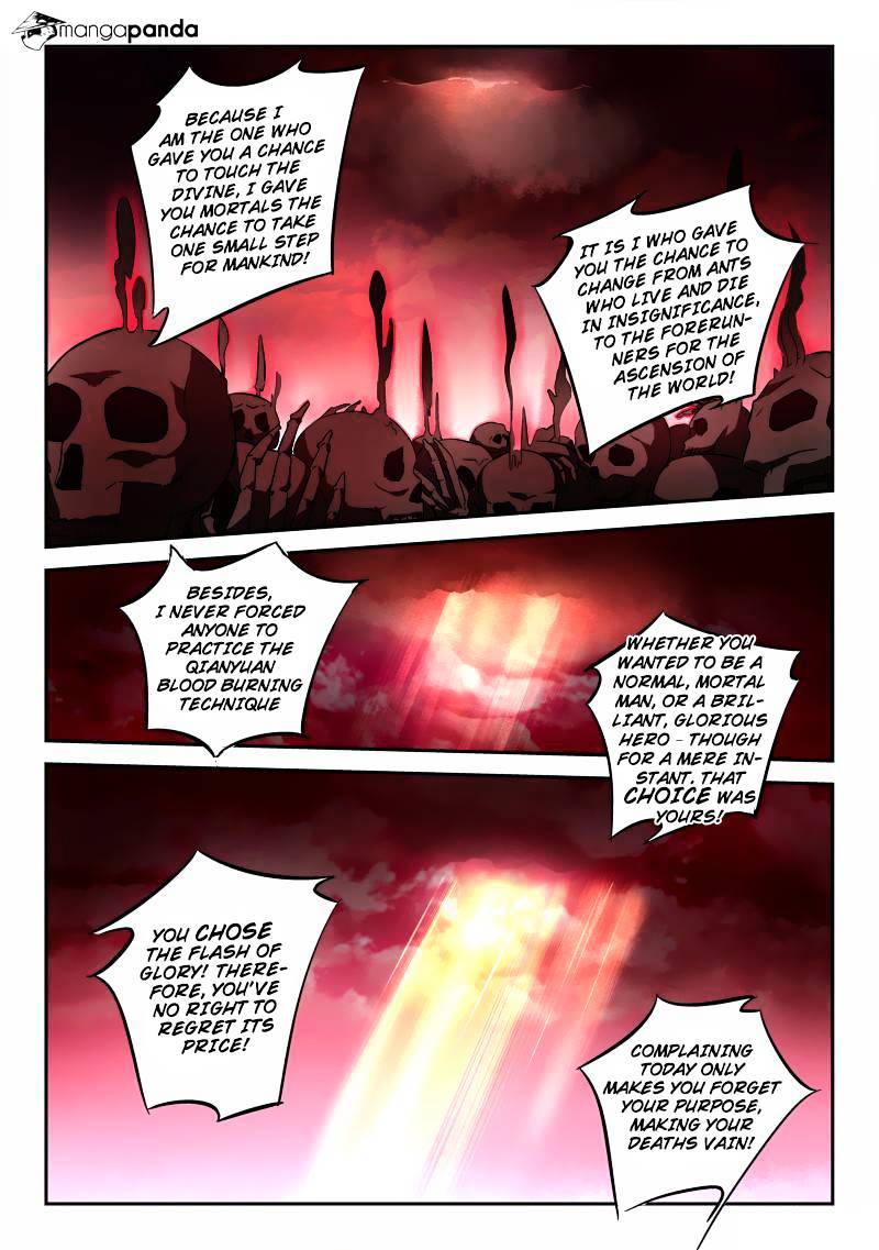 Spirit Blade Mountain Chapter 141 - page 10