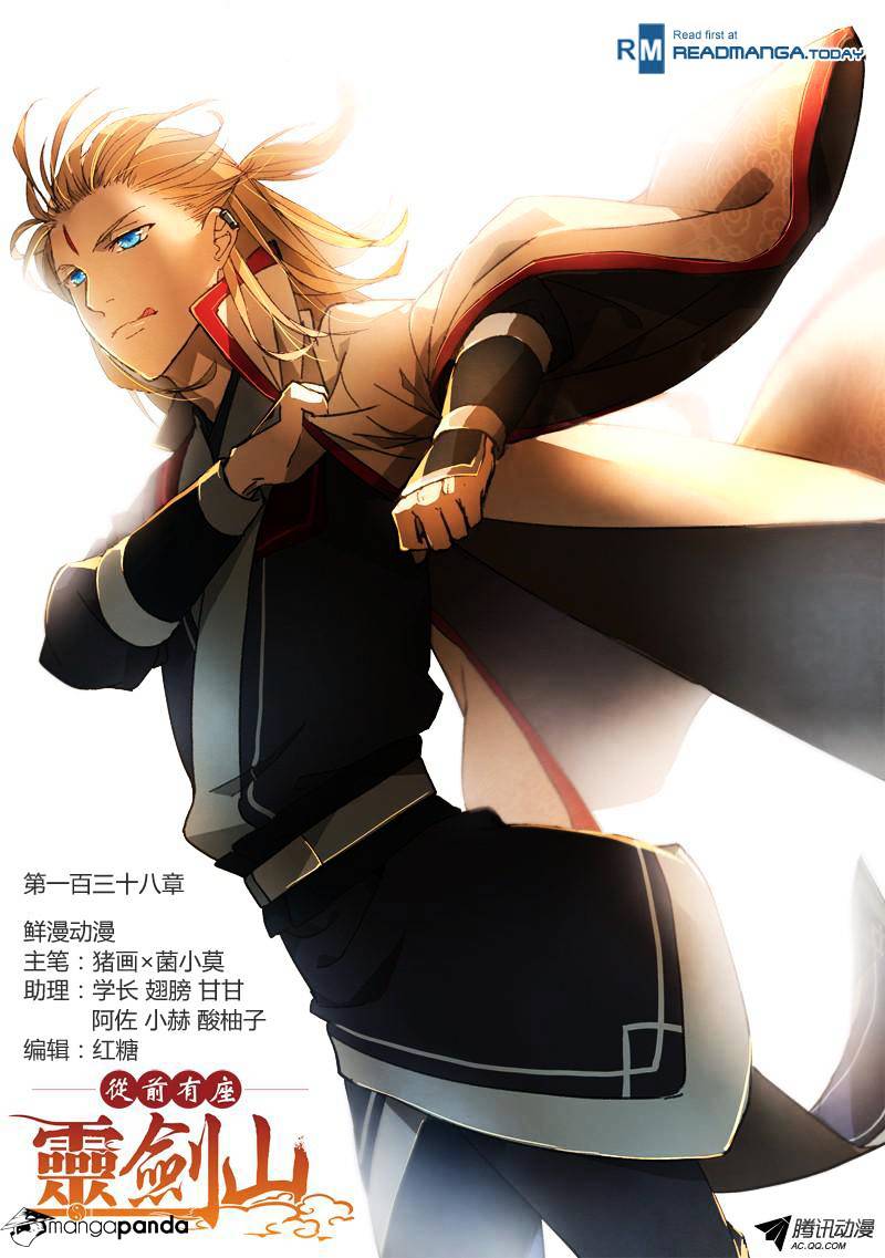 Spirit Blade Mountain Chapter 139 - page 1